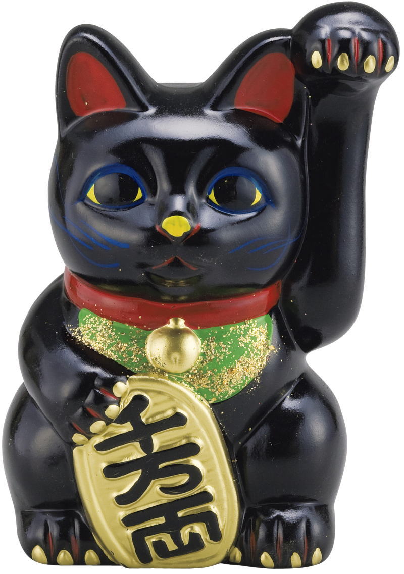 招き猫(黒) 縁起用品