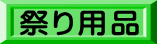 Ղpi 