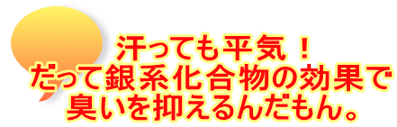 ĂCI ċňʂ L}񂾂B
