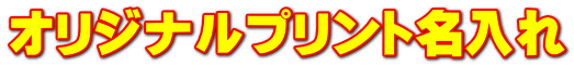 `R[^