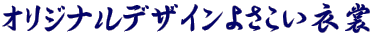 i5,780~iōj