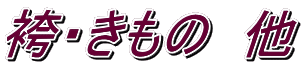 cB[hn̍֎q