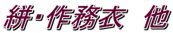 `R[^