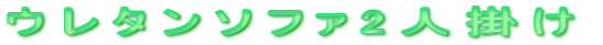 E^\t@2l|