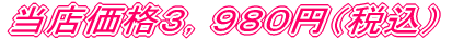 XiRCXWO~iōj