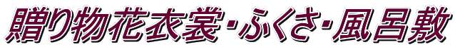 ՗Ep[e[V