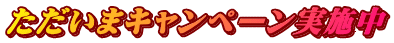 nCobNւJo[