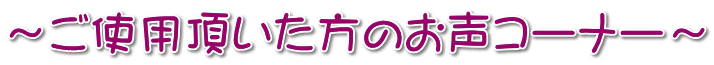 S[WXqE֎q