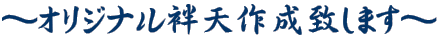 i5,970~iōj