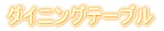 _CjOe[u