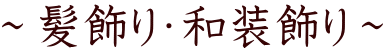 i9,980~iōj