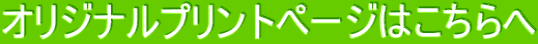 sR