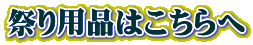 Ղpi͂