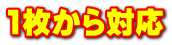 Lb`S