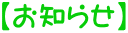 ItBX