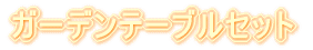 K[fe[uZbg