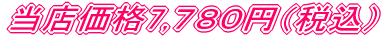 Xi7,VWO~iōj