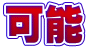 nsgdqr