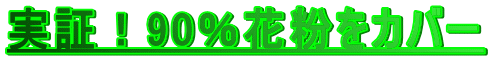 a֎q