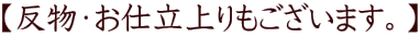 bNX`FA