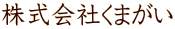 NbVJo[