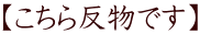 o[