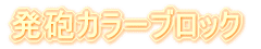 CJ[ubN