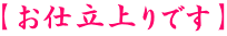 _CjO`FA