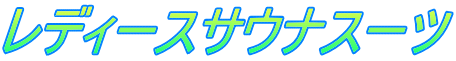 i@3,980~iōj