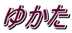 i2,980~iōj