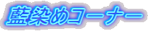 J[֎q