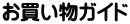 i3,680~iōj