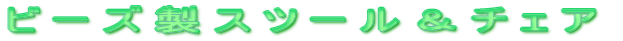 r[YXc[`FA