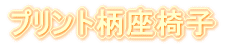 vg֎q
