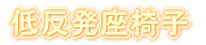 ᔽ֎q