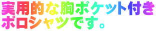 Xi9,980~iōj