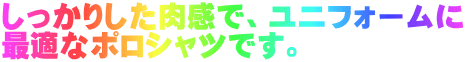 a֎q@hq